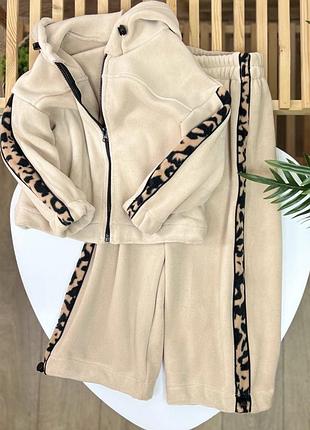 Теплий костюм