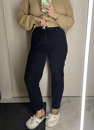 Чорні джинси bershka