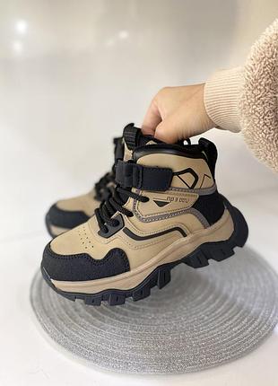 Зимові черевики для хлопчика