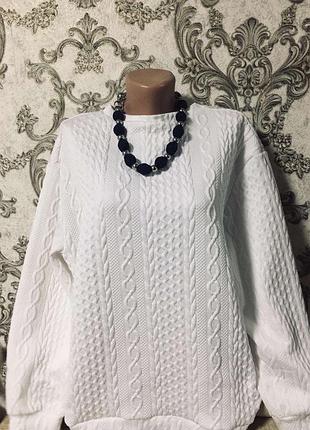 Шикарный свитер