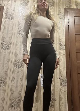 Спортивные лосины с push up effect