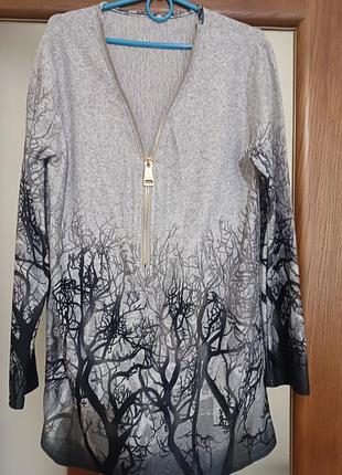 Платье на замке