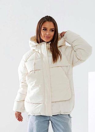 Куртка жіноча