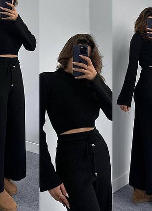 Костюм в рубчик🖤