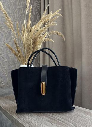 Сумка жіноча