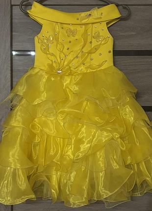 Жовта святкова сукня для дівчинки з аксесуарами