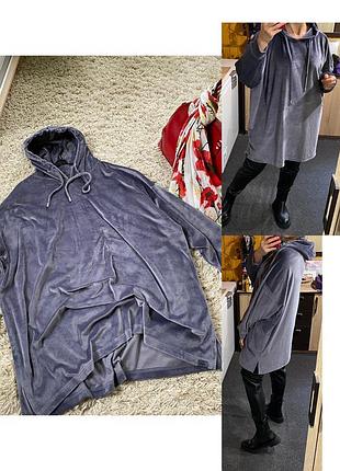 Актуальне тепле подовжене бархатне/велюрове худі оверсайз,f&f,p.46-50