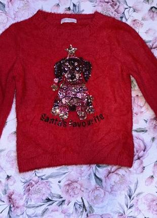 Кофтинка 9-10 р