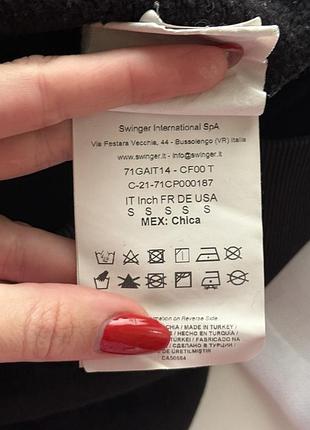 Світшот версаче