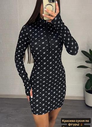 Платье по фигуре