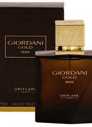 Чоловіча туалетна вода giordani gold man oriflame  75 мл.