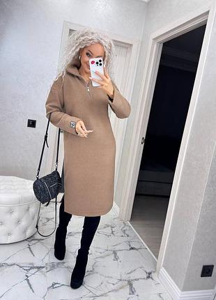 Невероятное платье люкс качества 🔥черный,мокко,молочно-бежевый,графит и бежево-серый