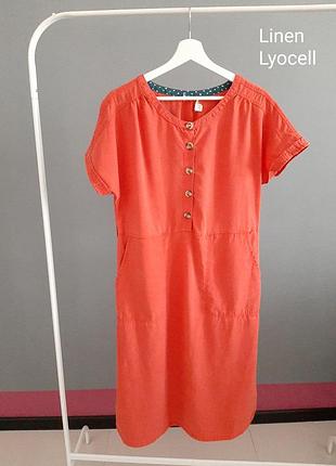 Платье мидакси в лососевом цвете_#509