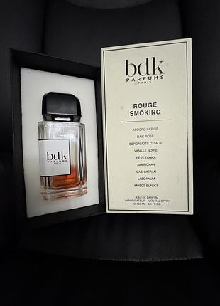 Bdk rouge smoking оригінал