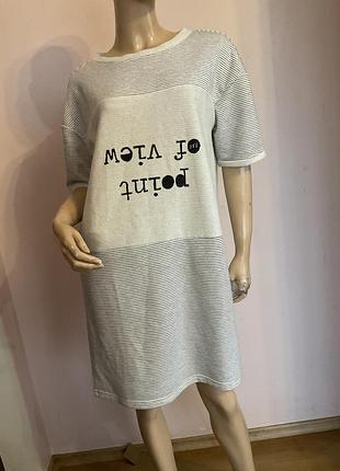 Трикотажное платье от reserved