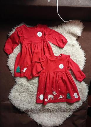 Платье новогоднее, платье для малыша
