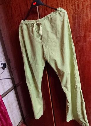 Домашние штаны, легкие,широкие.