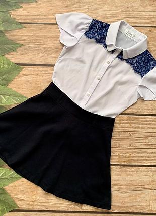 Костюм двійка шкільний блуза спідниця