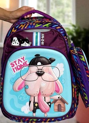 Рюкзак дитячий з пеналом
