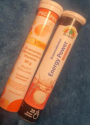 Лот витаминов б.у и новые