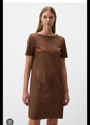 Платье светло коричневое под замш