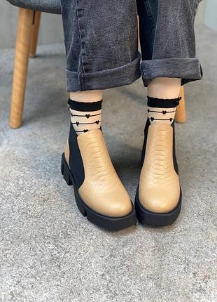 Жіночі карамельні челсі із натуральної шкіри 1528