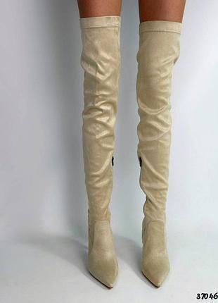 Женские ботфорты на каблуке❤️36-40р, бежевый, флис, эко замша