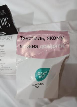 Продам теплое одеяло