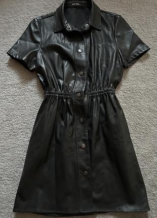 Продам шкіряну сукню