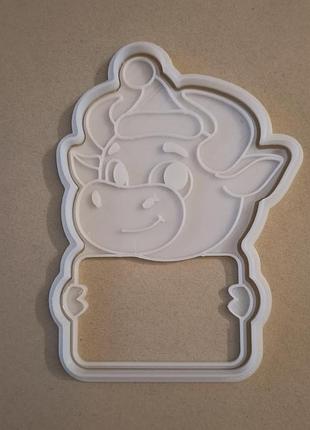Вирубка формочка для печива пряника
