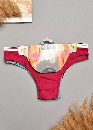 Набор трусов женских 3 штуки