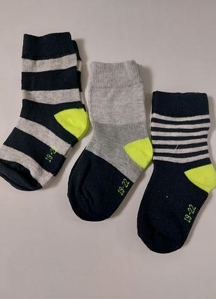 Комплект брендовые носки 3 пары размер 19-22