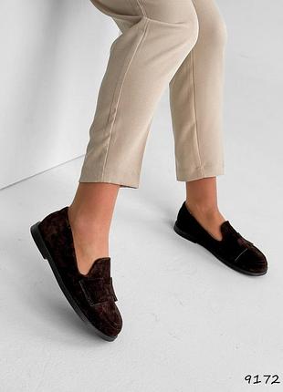 Лоферы женские geris шоколад натуральная замша 9172