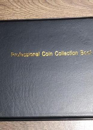 Альбом для монет на 240 комірок