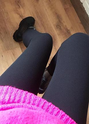 Утепленные бесшовные лосины в рубчик с высокой посадкой