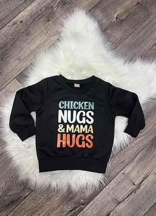 Світшот кофта светр на 1,5-2 роки