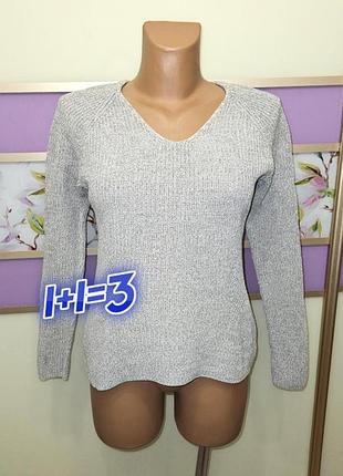 1+1=3 брендовый женский вязаный серый коттоновый свитер gap, разми 44 - 46
