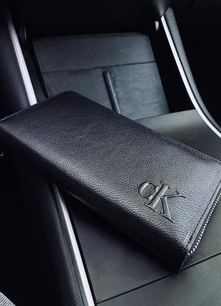 Кошелек calvin klein на молнии