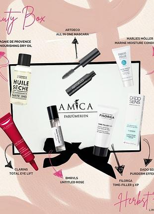 Набір косметики beauty box amica #2