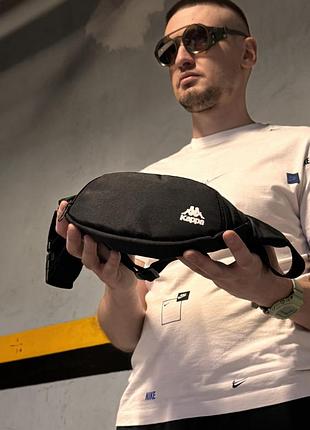 Бананка чорна спортивна kappa — через плече просто зручно