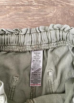 Штани карго next на 12 років 2