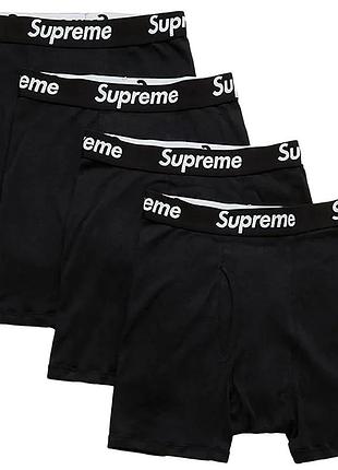 Трусы мужские боксеры supreme