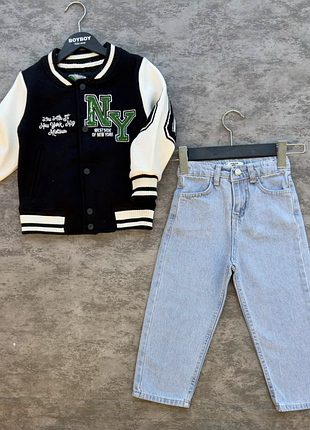 Набір для хлопчиків бомбер і джинси