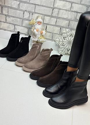 Натуральная кожа замша все размеры ботинки