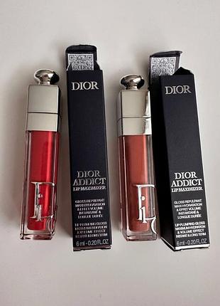 Блиск для губ