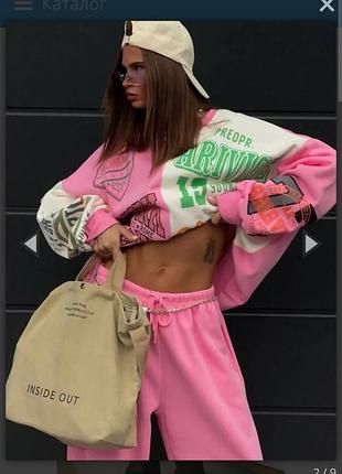 Костюм теплый