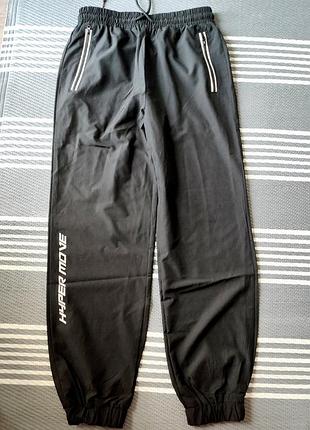 Спортивні штани нові