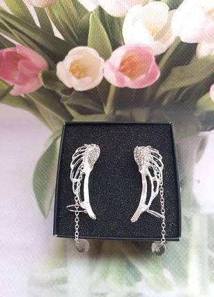 Серьги серьги