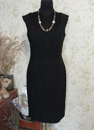 Платье сарафан офисный 12