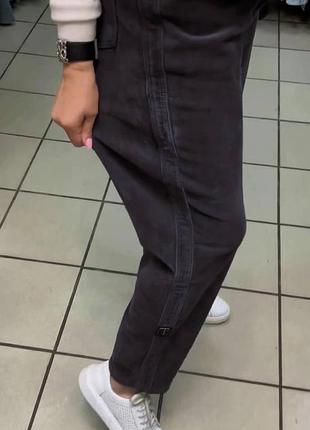 Штани нова колекція